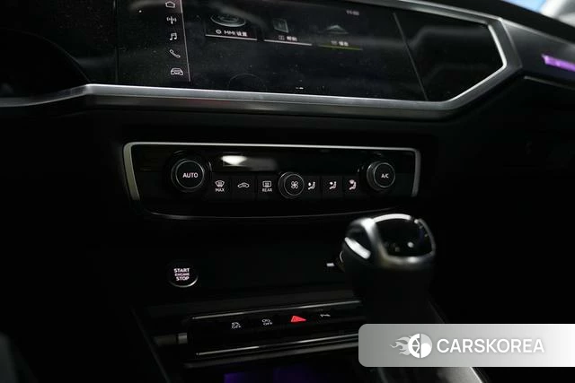 Audi Q3 id 4210848 из Китая 12