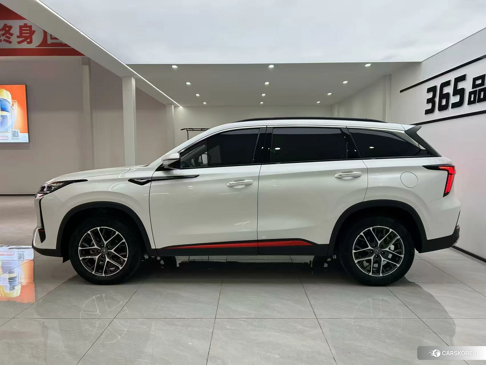 Chang'an CS75 PLUS id 4499041 из Китая 12