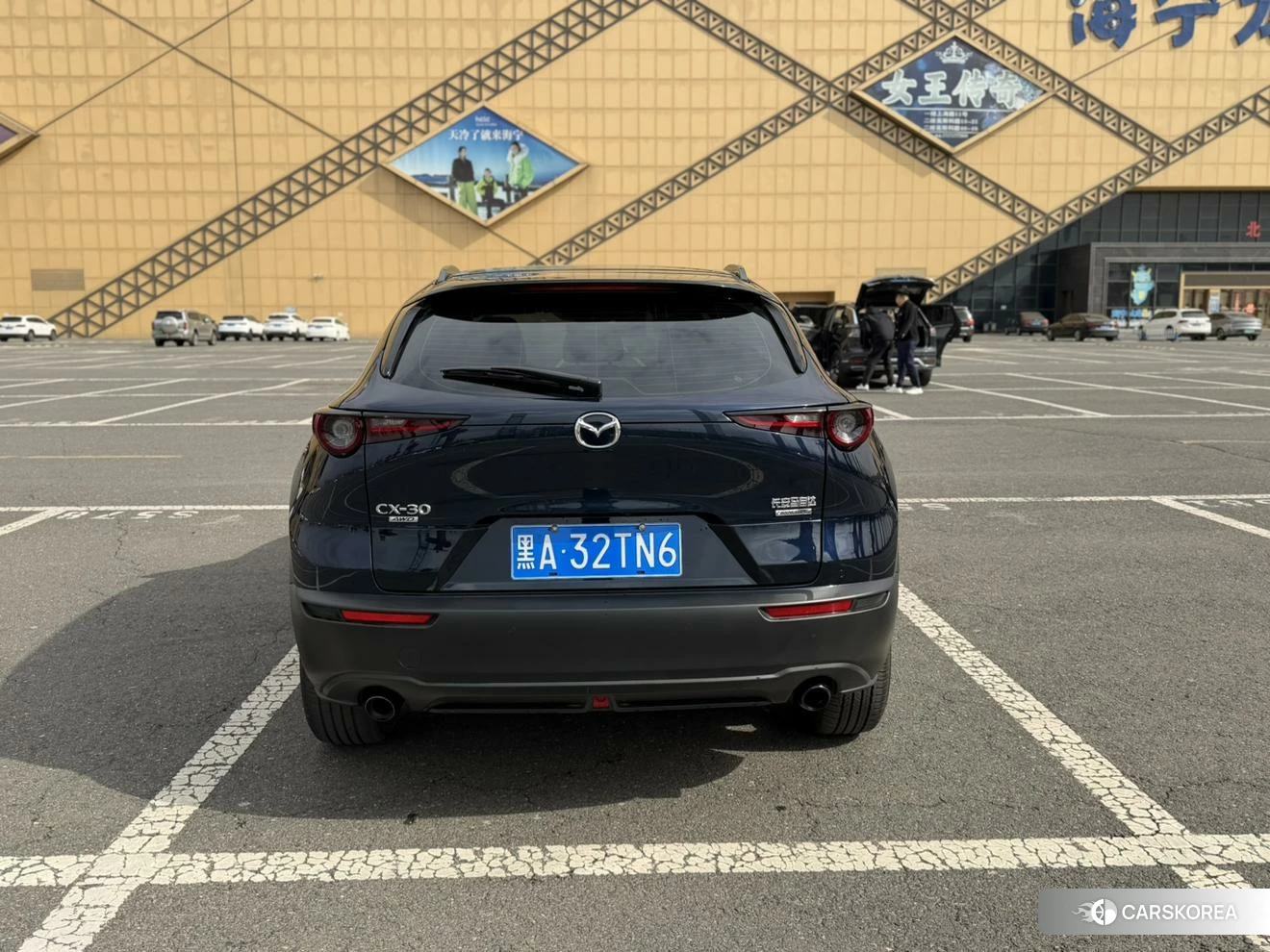 Mazda CX-30 id 4513517 из Китая 12