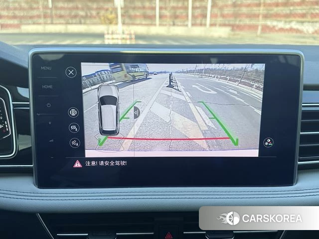 Volkswagen Tiguan L id 3944965 из Китая 12