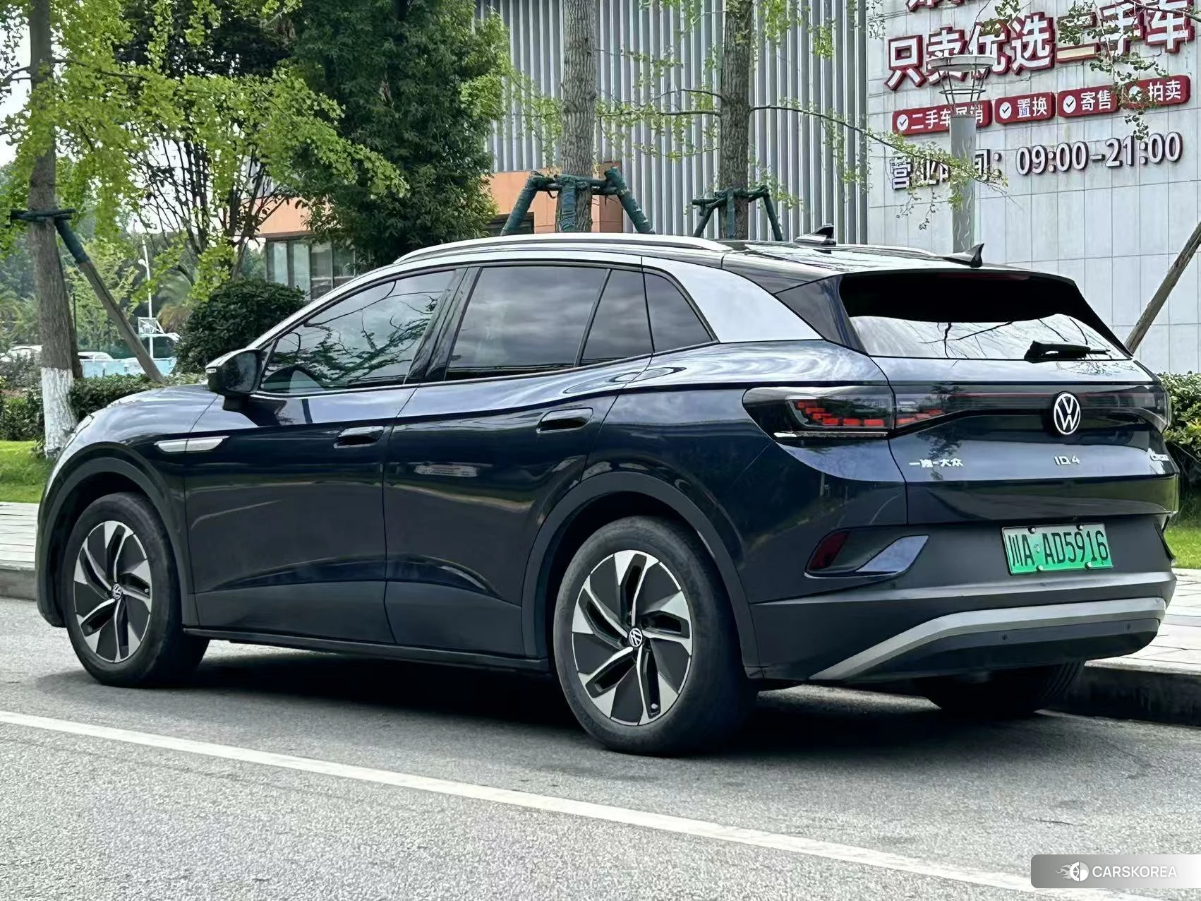 Volkswagen ID.4 CROZZ id 4513843 из Китая 10