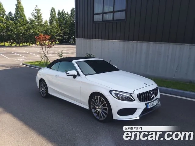 Mercedes-Benz C-Class W205 id 2912927 из Кореи 12