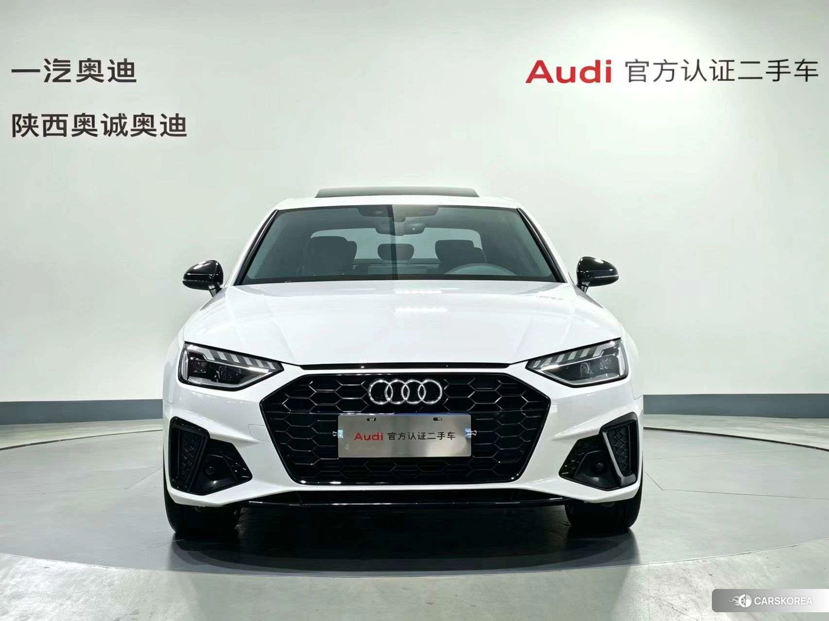 Audi A4L id 4467571 из Китая 9