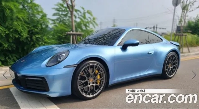 Porsche 911(992) id 2912360 из Кореи 5