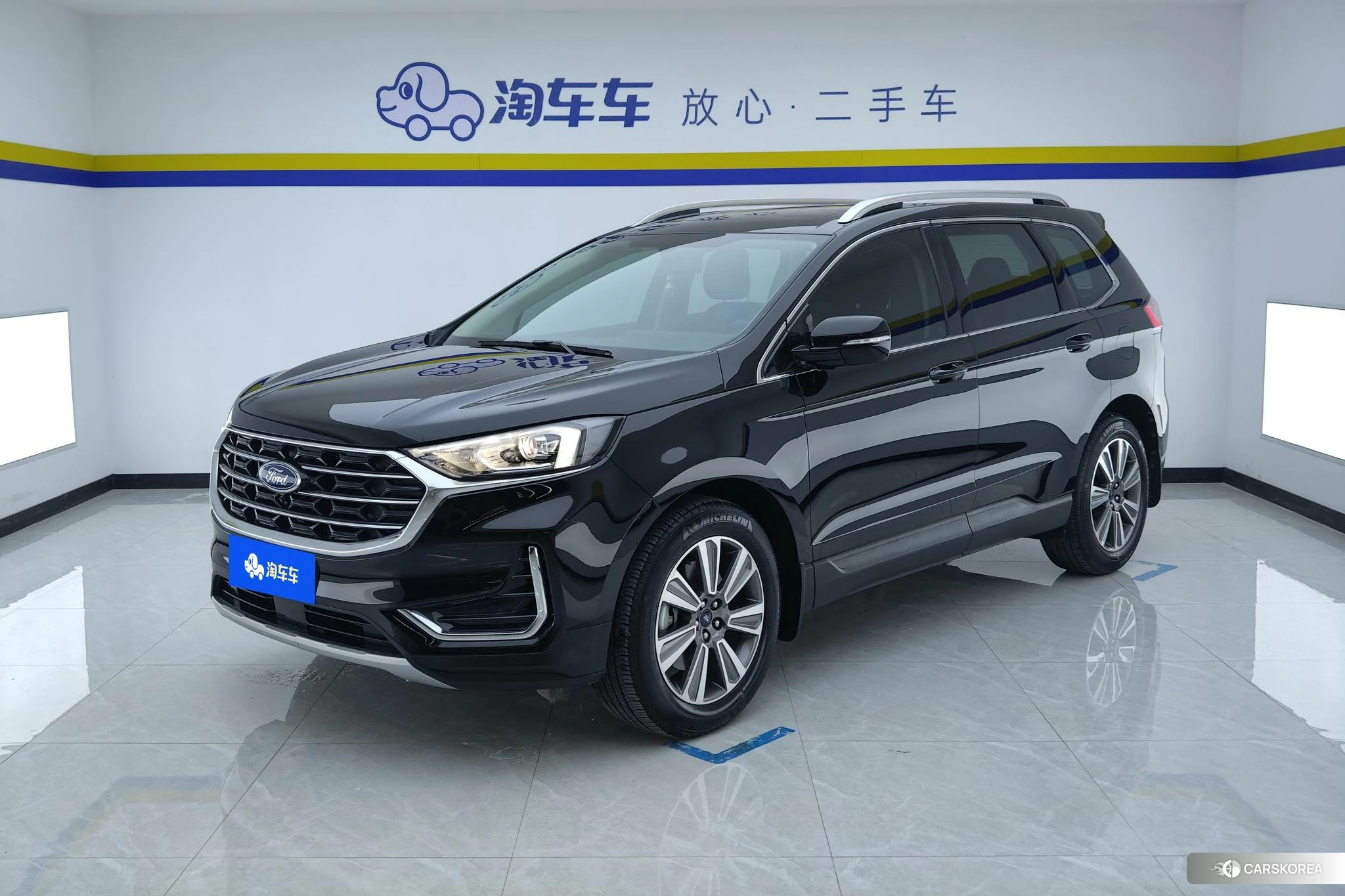 Ford Sharp World id 4406142 из Китая 9