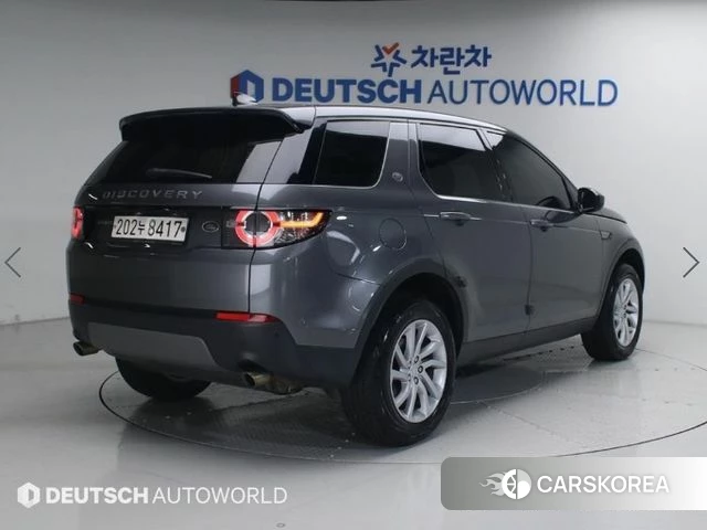 Land Rover Discovery Sports id 3880246 из Кореи 12
