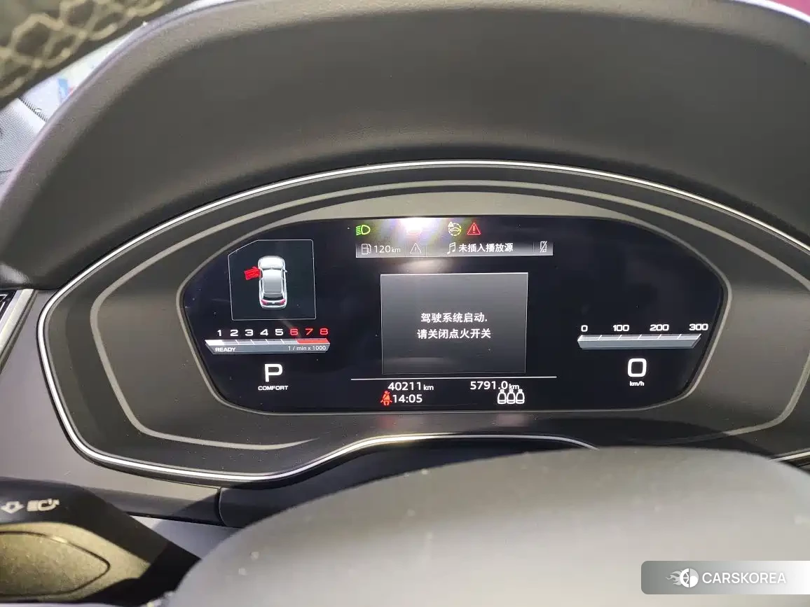 Audi Q5L 2022 Silver/gray из Китая, фото 2