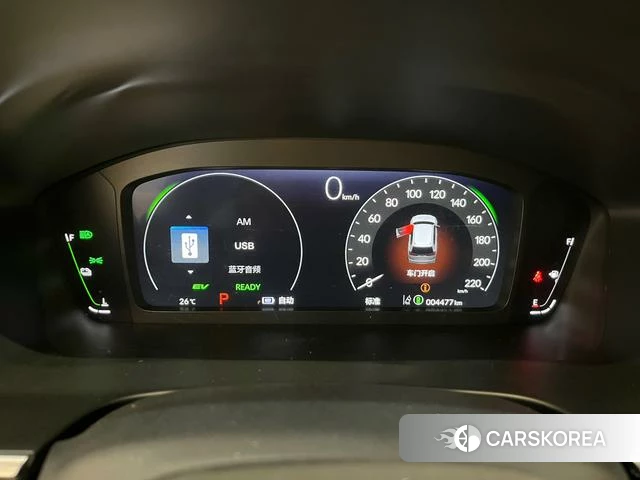 Honda Haoying PHEV id 4263554 из Китая 12
