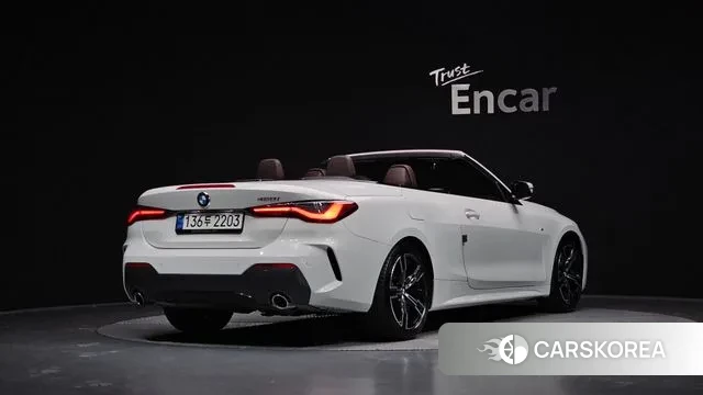 BMW 4 Series (G22) id 3546057 из Кореи 12