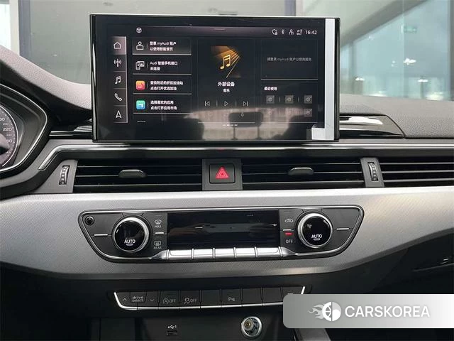 Audi A5 id 4265868 из Китая 9