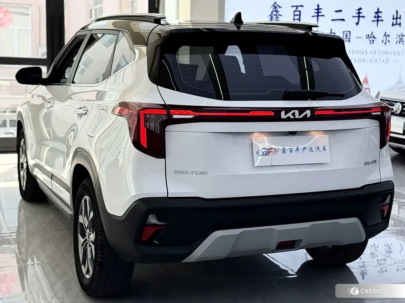 Kia Seltos 2024 Белый из Китая, фото 3