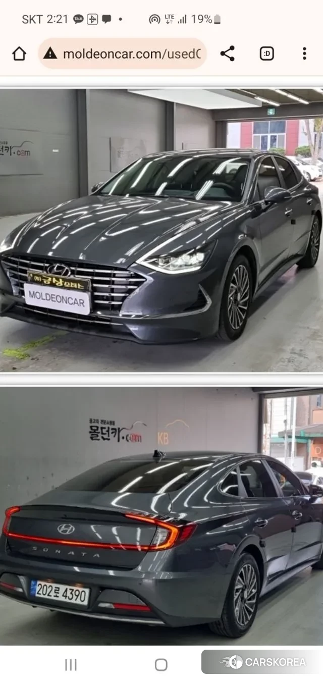 Hyundai Sonata Hybrid (DN8) 2021 Серый из Кореи, фото 2