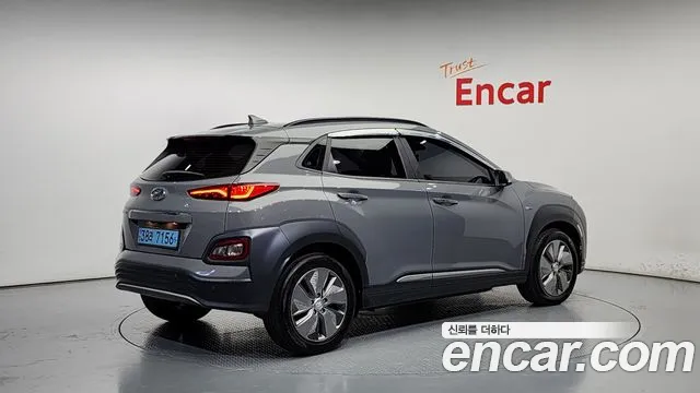 Hyundai Kona Electric id 2676308 из Кореи 12
