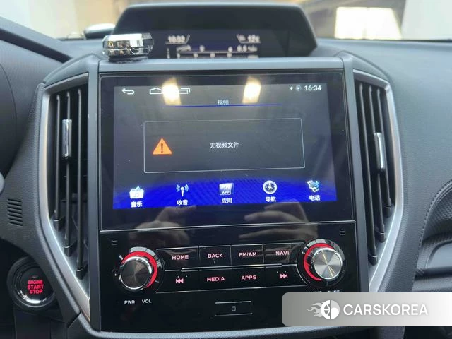 Subaru FORESTER Forester id 4241271 из Китая 12