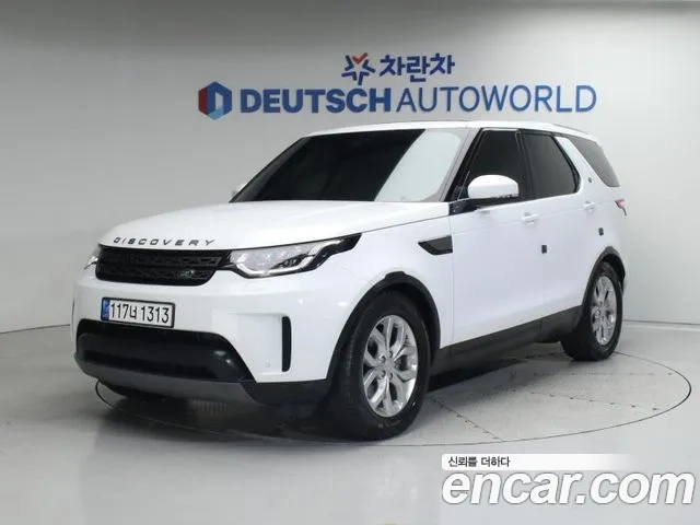 Land Rover Discovery 5 id 2951553 из Кореи 12