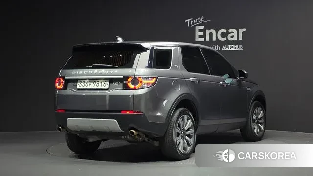 Land Rover Discovery Sports id 3489337 из Кореи 12