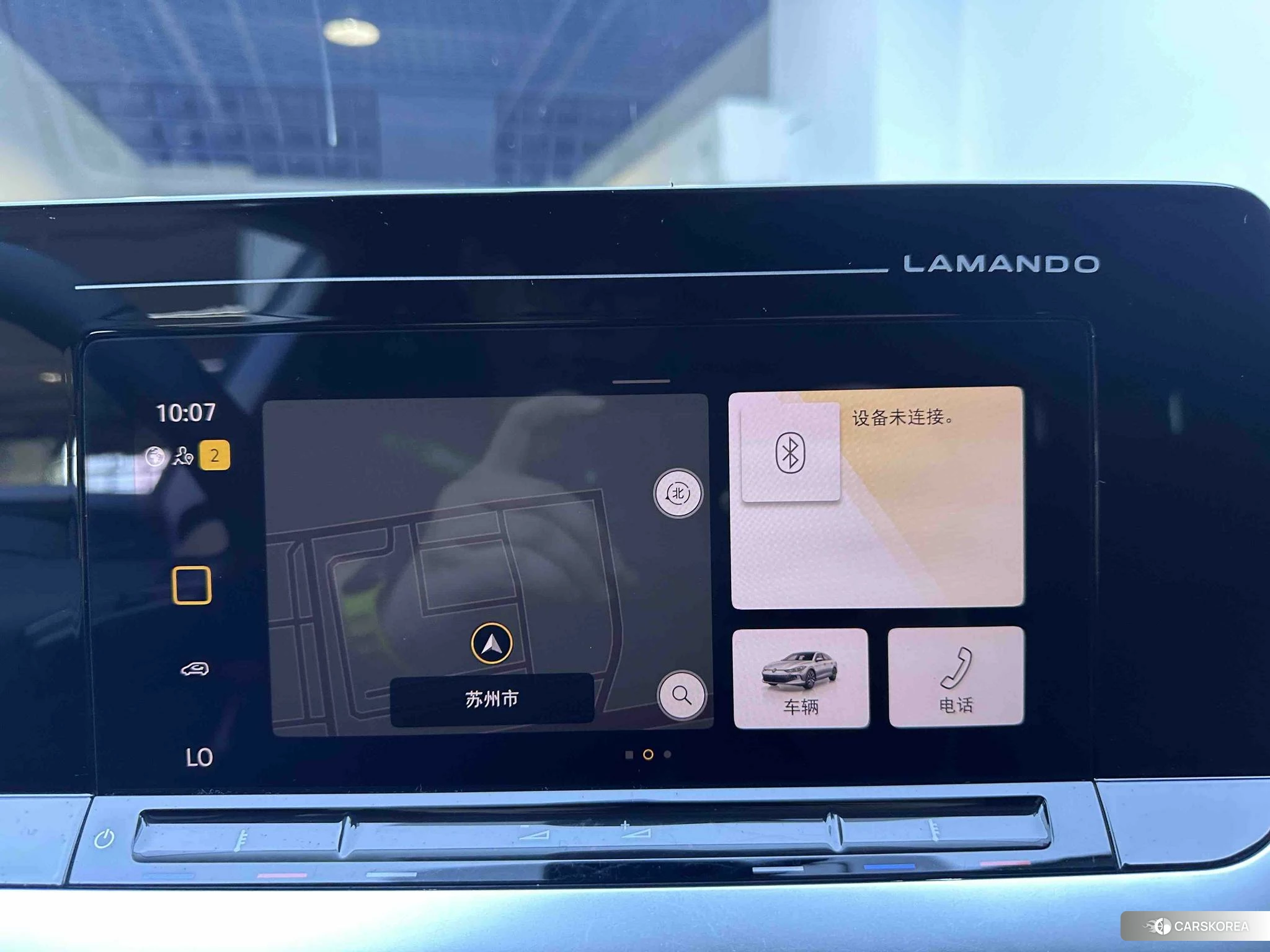 Volkswagen Lingdu id 4492703 из Китая 12