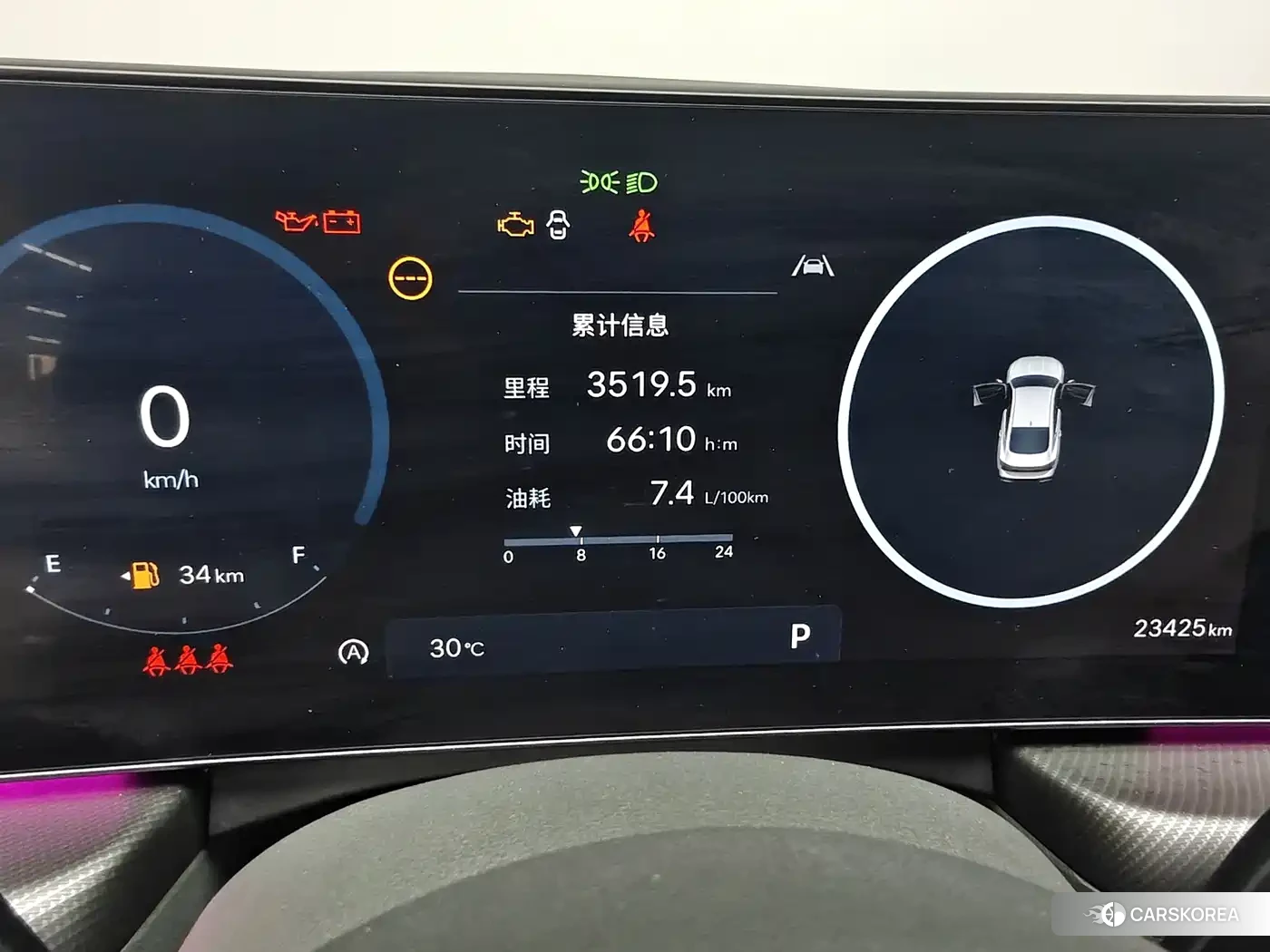 Hyundai Sonata 2025 Белый из Китая, фото 3