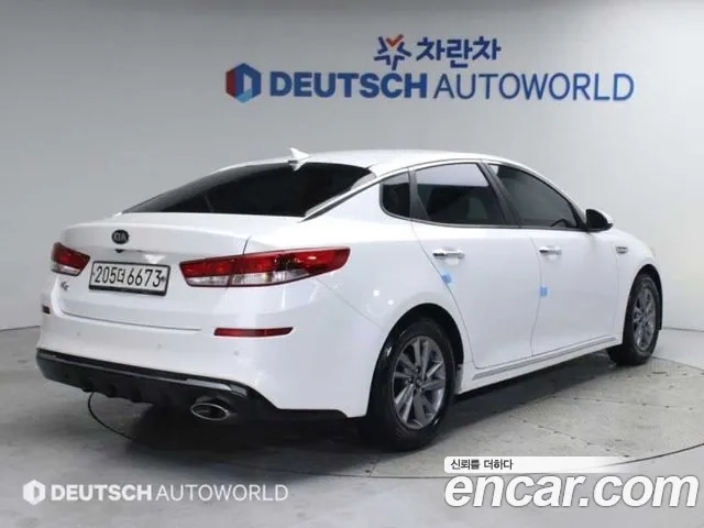 Kia The New K5 2nd generation id 2903206 из Кореи 12