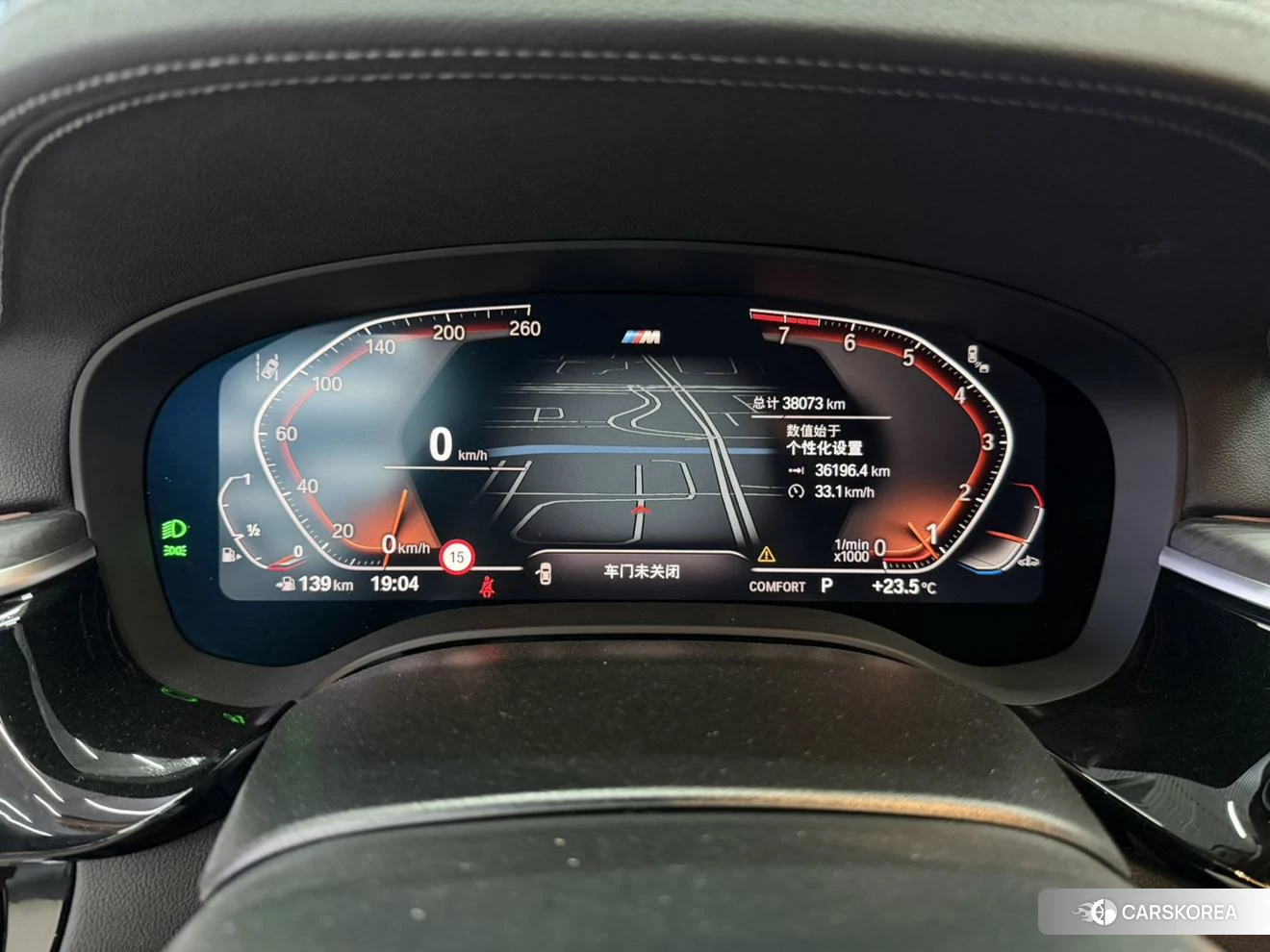 BMW 5 series 2023 Черный из Китая, фото 4