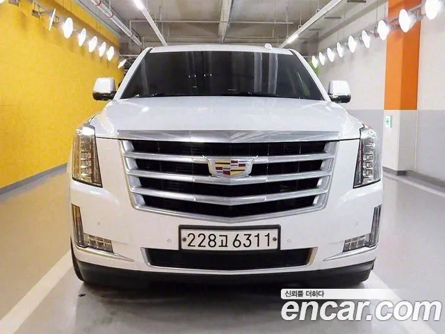 Cadillac Escalade id 2907202 из Кореи 12