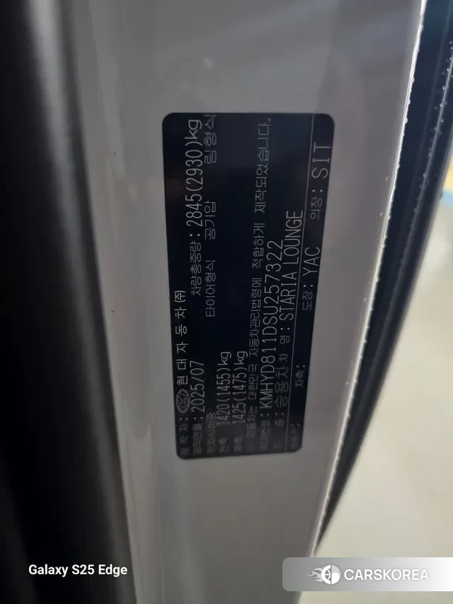 Hyundai Staria id 3590368 из Кореи 12