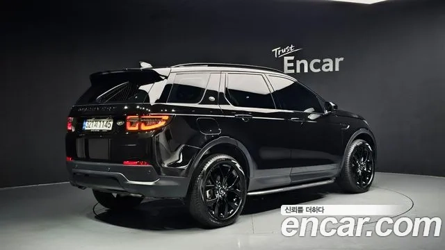 Land Rover Discovery Sports 2nd Generation id 2874452 из Кореи 12