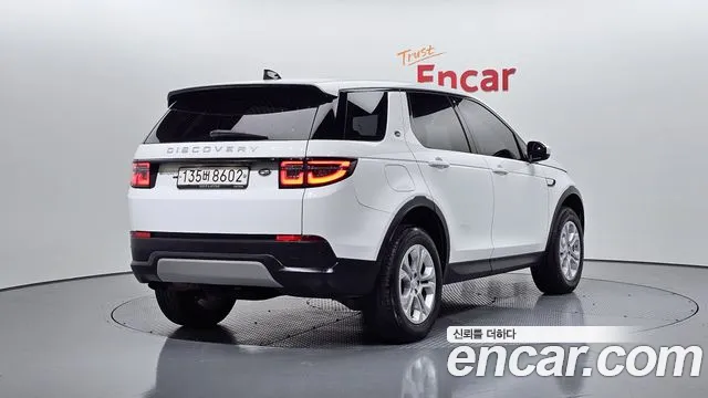 Land Rover Discovery Sports 2nd Generation id 2259663 из Кореи 12