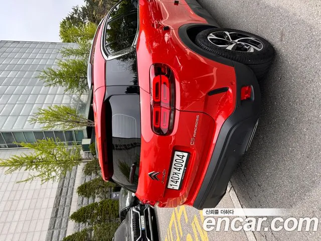 Citroen / DS C5 Aircross id 2684145 из Кореи 3