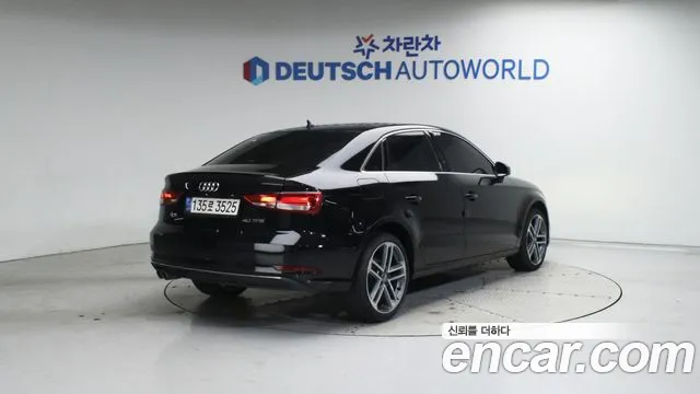 Audi New A3 id 2661857 из Кореи 12