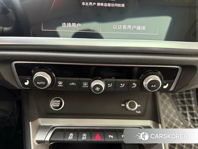 Audi Q3 id 4314315 из Китая 11