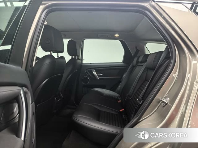 Land Rover Discover Sports PHEV 2024 Коричневый из Китая, фото 3