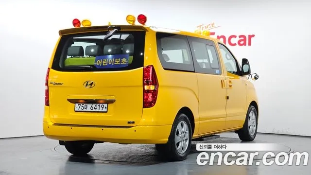 Hyundai The New Grand Starex id 2908025 из Кореи 12