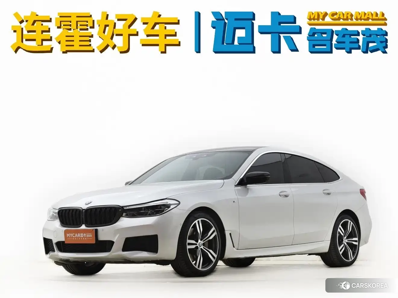 BMW 6 series GT id 4570806 из Китая 8