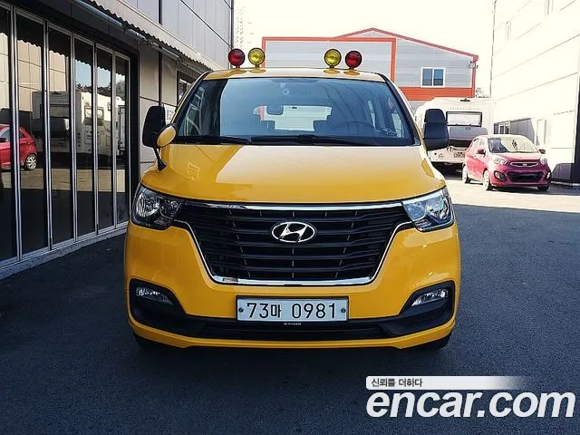 Hyundai The New Grand Starex id 2420587 из Кореи 10