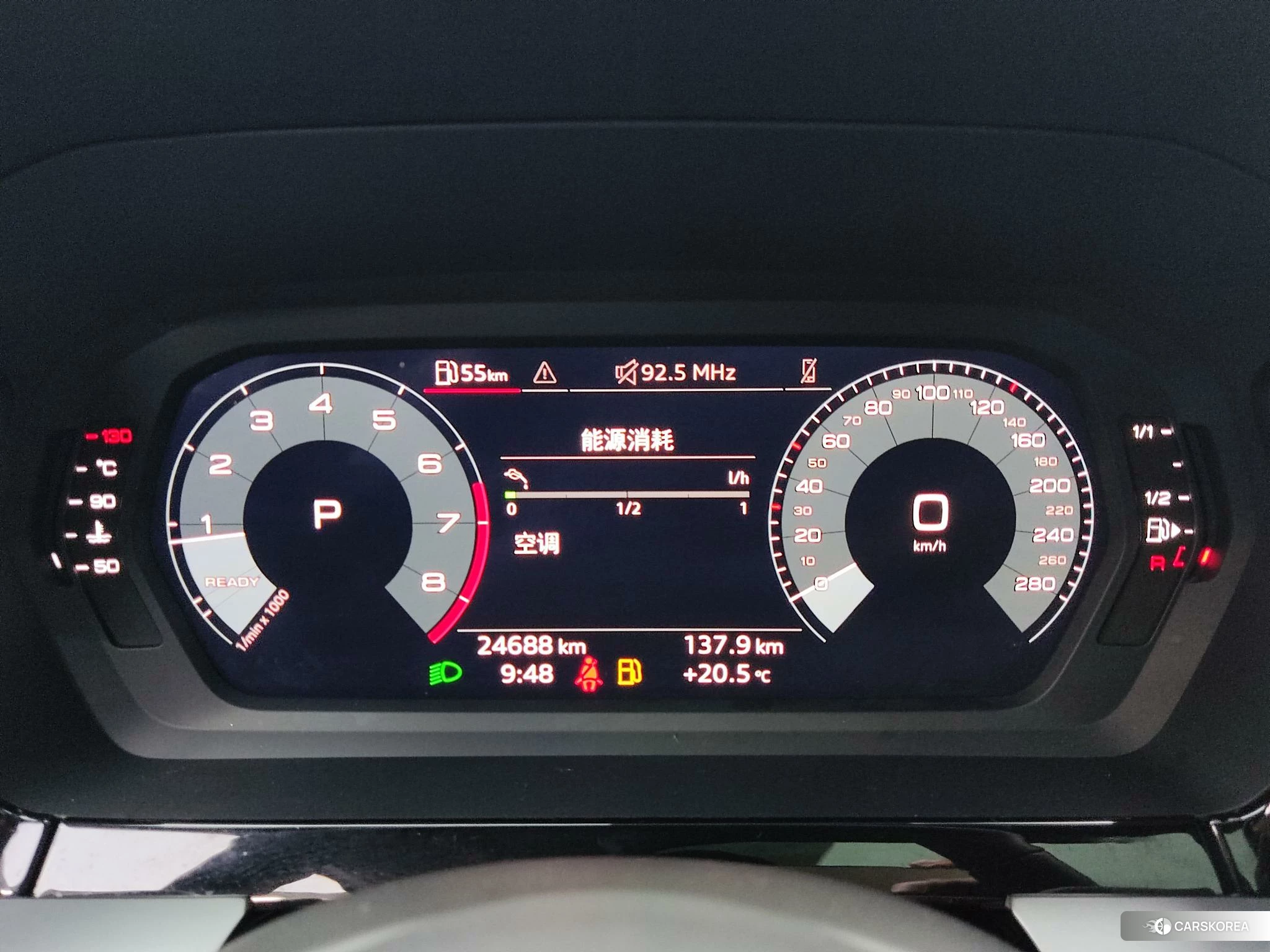 Audi A3 id 4510351 из Китая 10