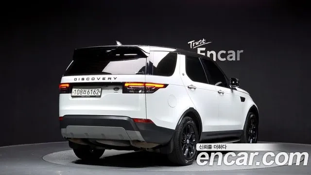 Land Rover Discovery 5 id 2870223 из Кореи 12