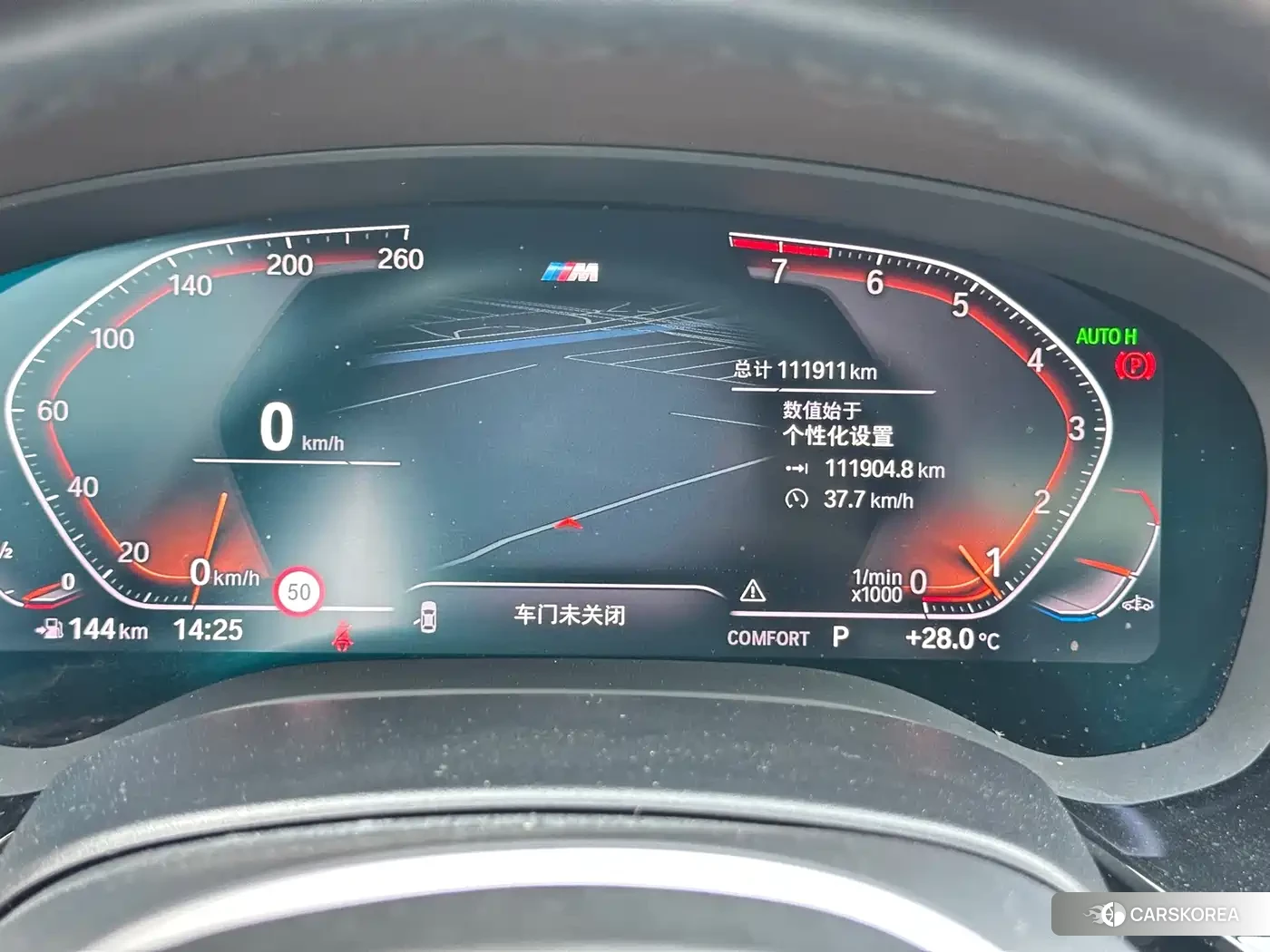 BMW 5 series id 4659694 из Китая 6