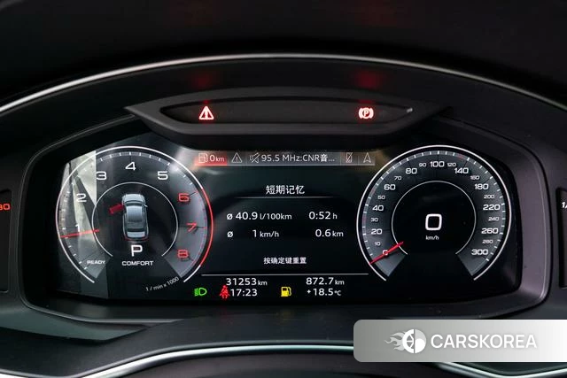 Audi A6L id 4275413 из Китая 12