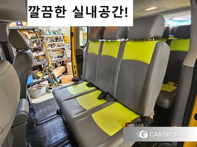 Hyundai The New Grand Starex id 3778943 из Кореи 12