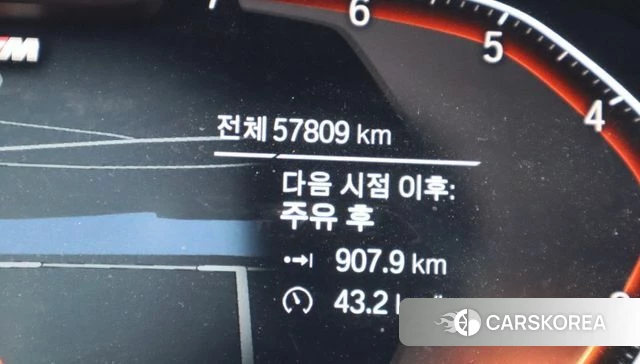 BMW 5 Series (G30) 2023 Белый из Кореи, фото 2