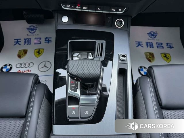 Audi Q5L id 4259568 из Китая 11