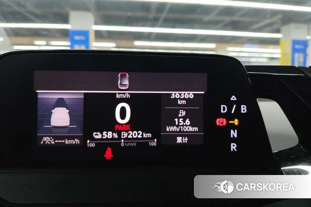 Volkswagen ID.3 id 3784083 из Китая 9