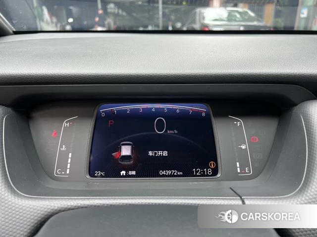 Honda Fit id 4342100 из Китая 12