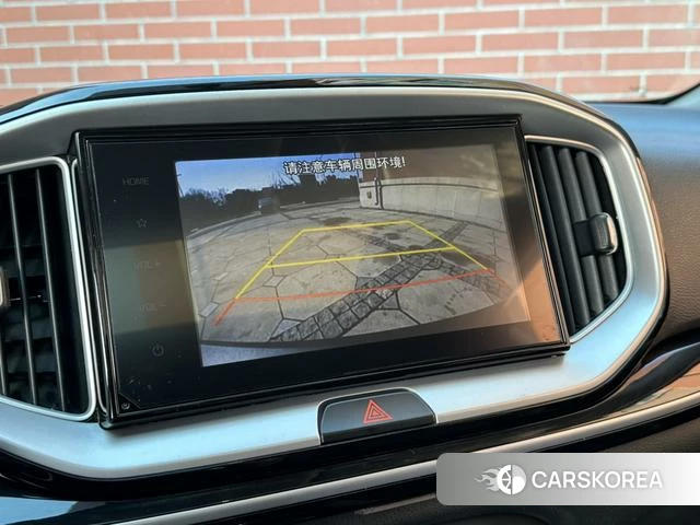 Kia Yi Ran id 4313578 из Китая 12