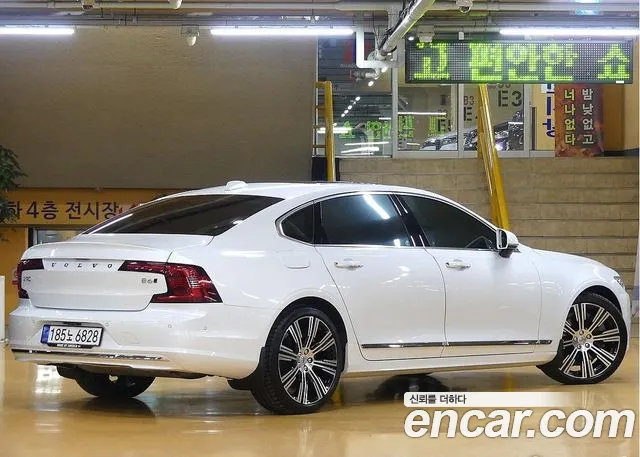 Volvo S90 id 2492058 из Кореи 12
