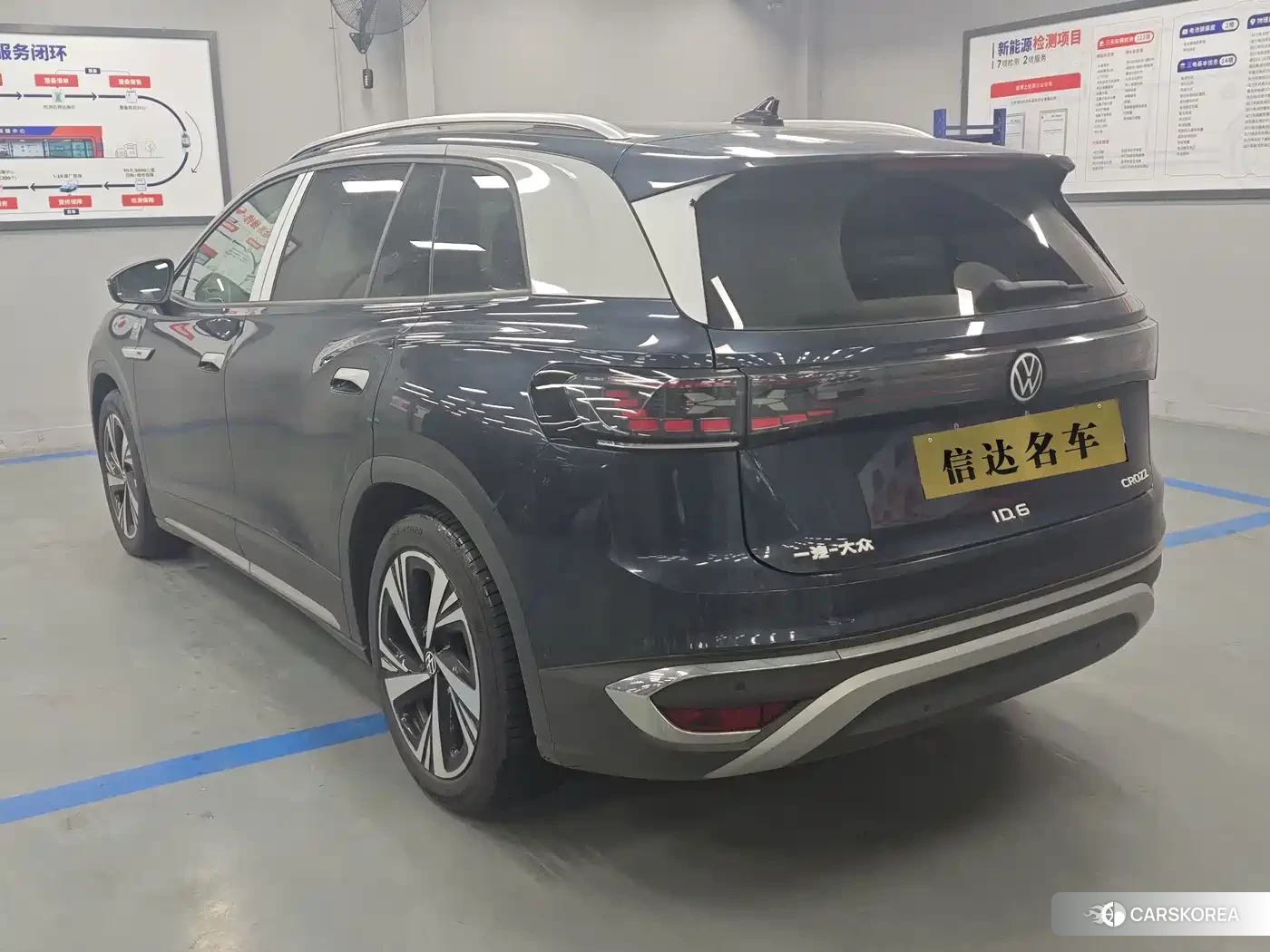 Volkswagen ID.6 CROZZ 2026 Синий из Китая, фото 2