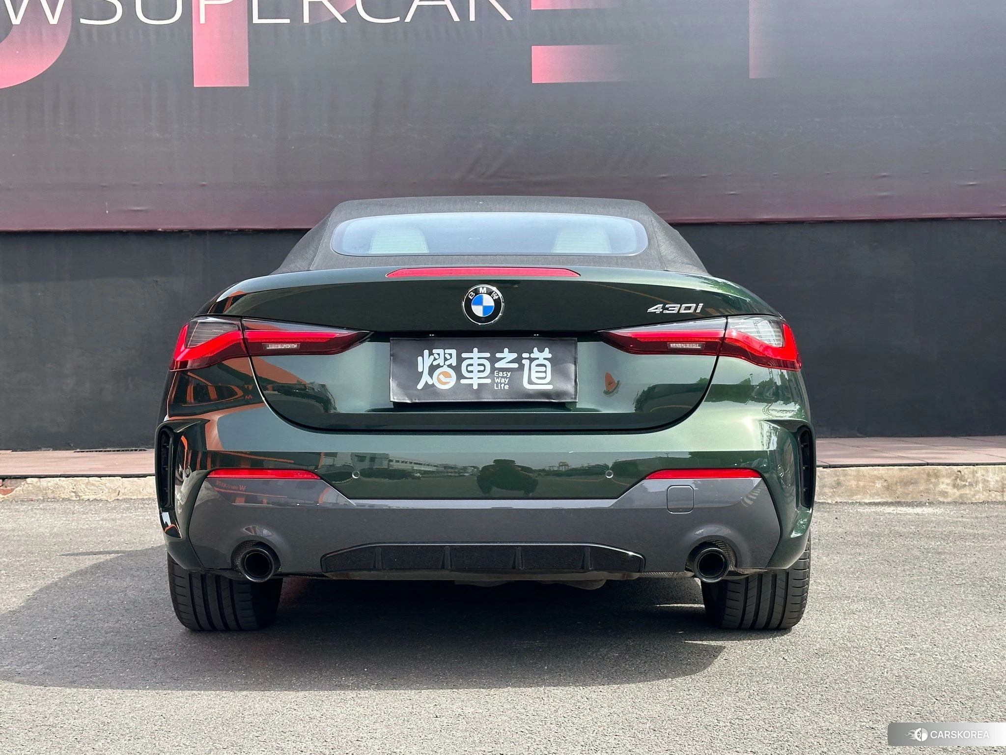 BMW 4 series id 4479852 из Китая 12