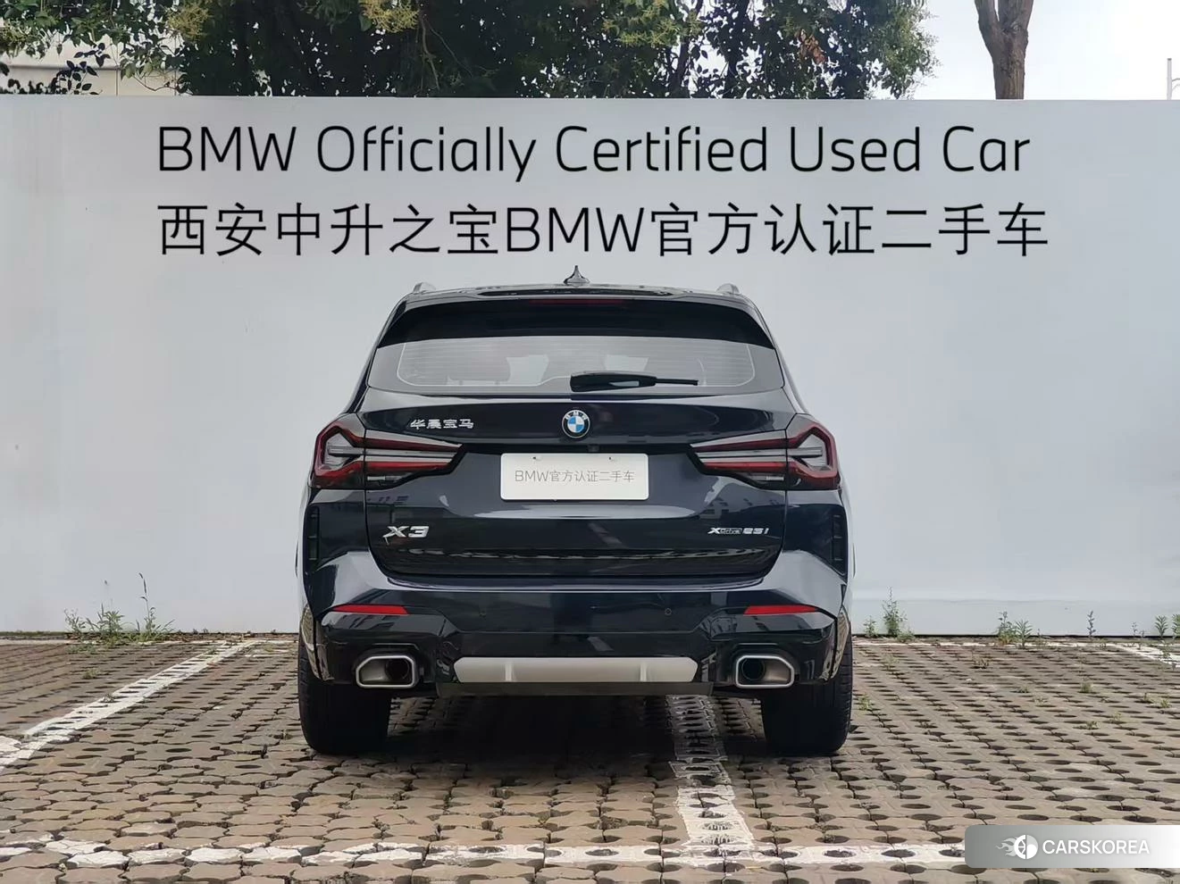 BMW X3 2021 Черный из Китая, фото 4