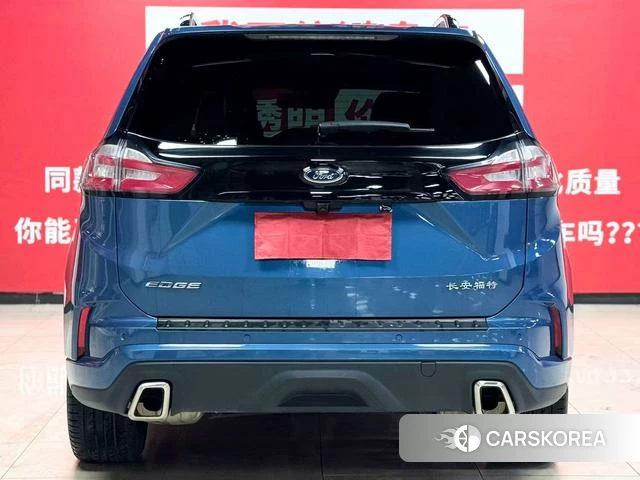Ford Sharp World 2021 Синий из Китая, фото 2